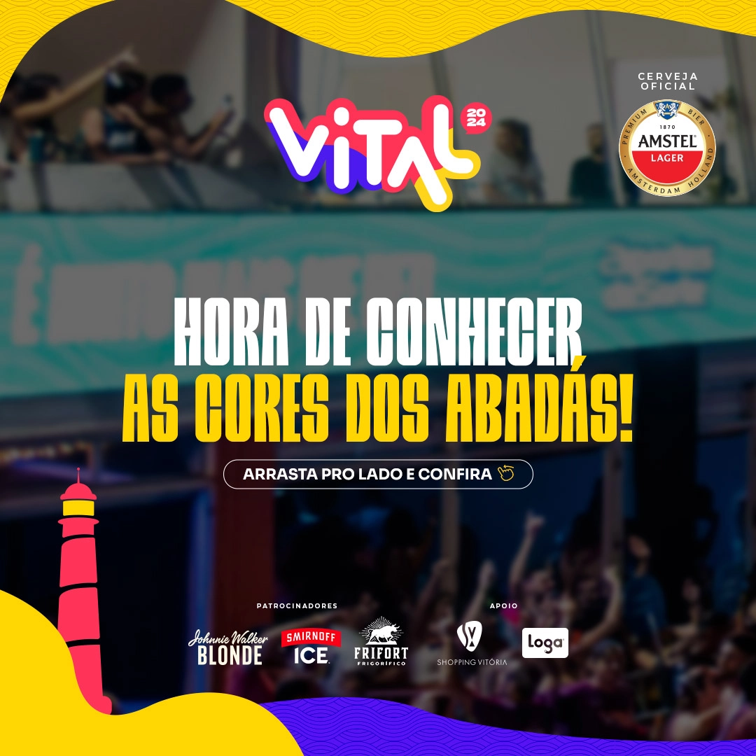 Vital 2024: Entrega de abadás começa na próxima quarta-feira (14)